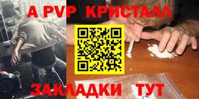 не бодяженный Малгобек