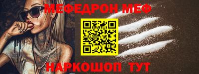 ПСИЛОЦИБИНОВЫЕ ГРИБЫ Мариинск