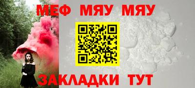кокаин VHQ Малоярославец