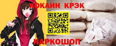 не бодяженный Малгобек