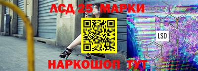 не бодяженный Малгобек