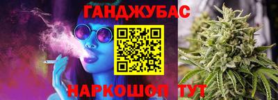 кокаин VHQ Малоярославец