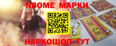кокаин VHQ Малоярославец