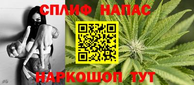 кокаин VHQ Малоярославец