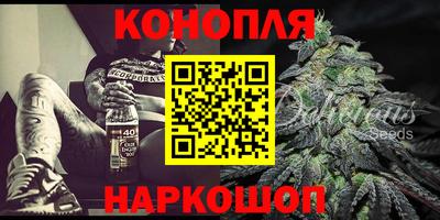 не бодяженный Малгобек