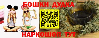 кокаин VHQ Малоярославец