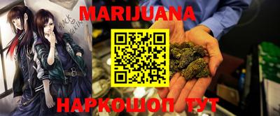 не бодяженный Малгобек