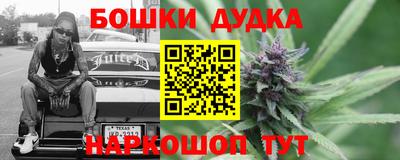 не бодяженный Малгобек