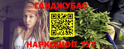 не бодяженный Малгобек