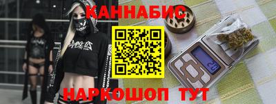 не бодяженный Малгобек