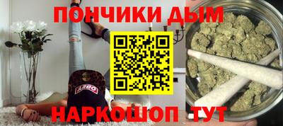 кокаин VHQ Малоярославец