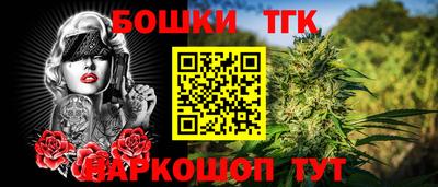 кокаин VHQ Малоярославец
