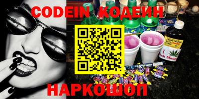 кокаин VHQ Малоярославец