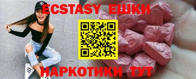 не бодяженный Малгобек