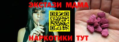 кокаин VHQ Малоярославец