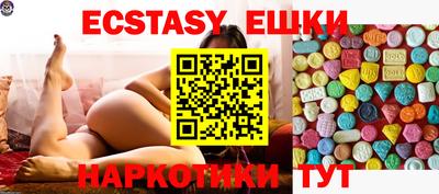 не бодяженный Малгобек
