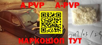 кокаин VHQ Малоярославец