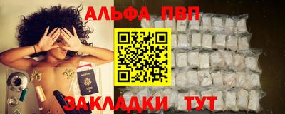 не бодяженный Малгобек