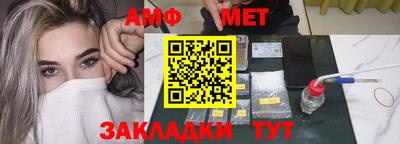 кокаин VHQ Малоярославец