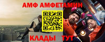 ПСИЛОЦИБИНОВЫЕ ГРИБЫ Мариинск