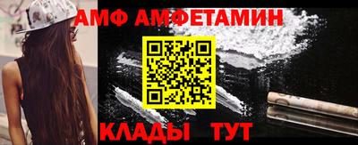 кокаин VHQ Малоярославец