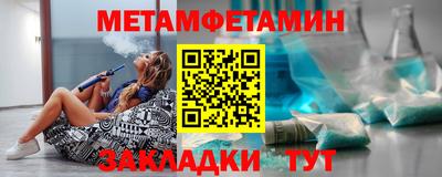 не бодяженный Малгобек