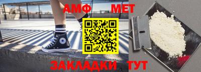 кокаин VHQ Малоярославец