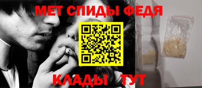 ПСИЛОЦИБИНОВЫЕ ГРИБЫ Мариинск