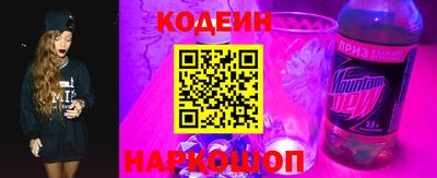 ПСИЛОЦИБИНОВЫЕ ГРИБЫ Мариинск