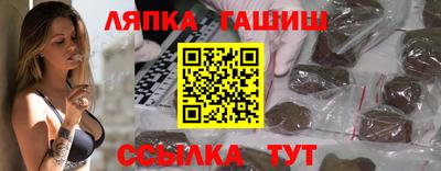 кокаин премиум Моздок