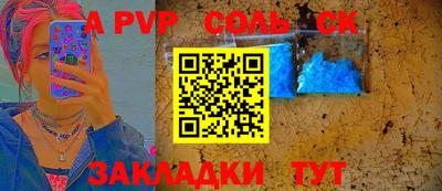 не бодяженный Малгобек