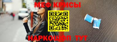 кокаин VHQ Малоярославец