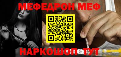 ПСИЛОЦИБИНОВЫЕ ГРИБЫ Мариинск