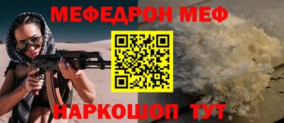 ПСИЛОЦИБИНОВЫЕ ГРИБЫ Мариинск