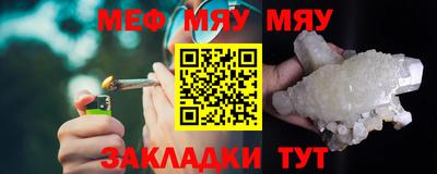 кокаин VHQ Малоярославец